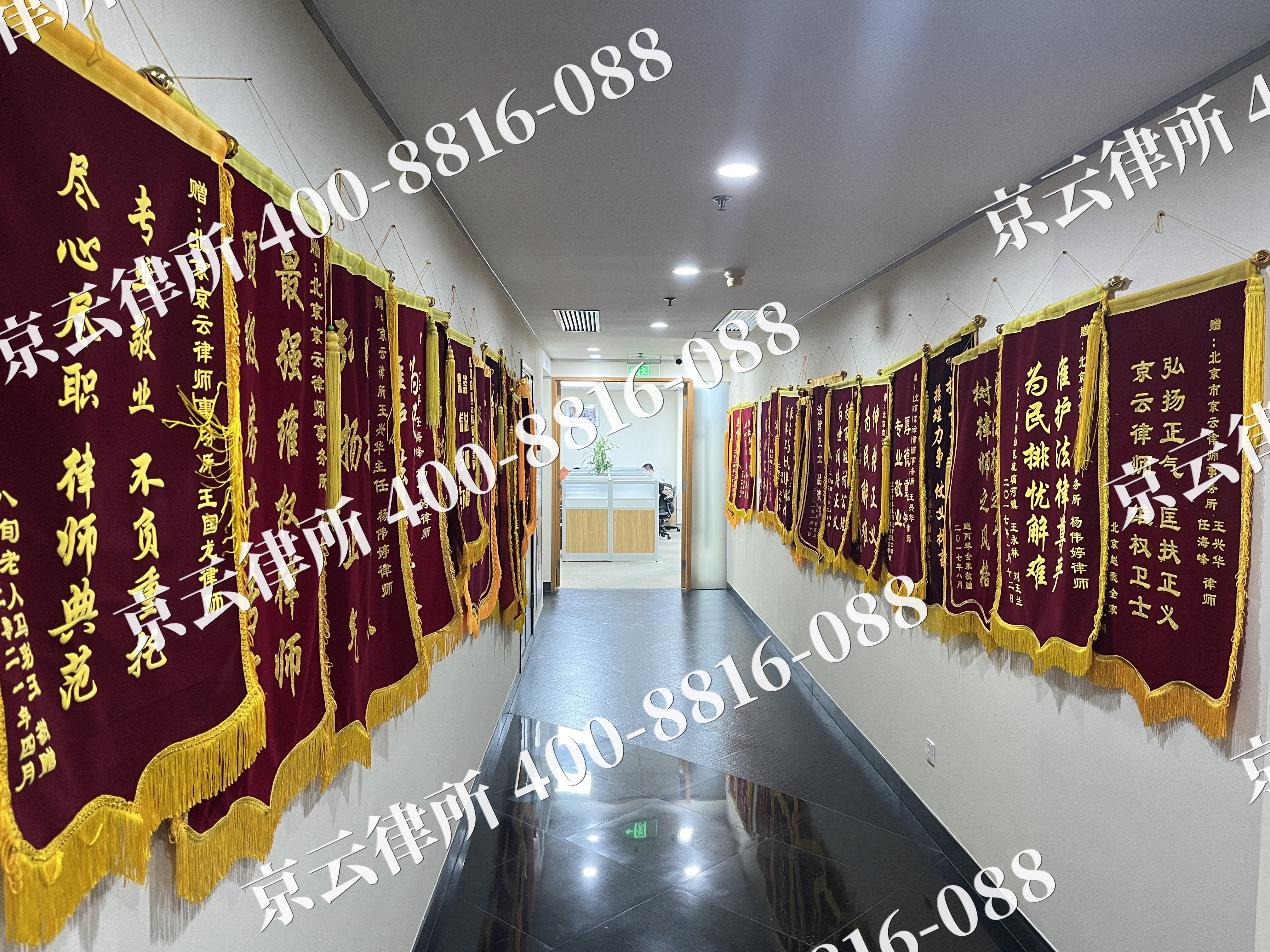 旅顺口-企业展示图